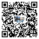 什么是四川省低溫離心式冷水機組,低溫離心式冷水機組介紹