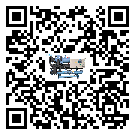 ?影響韶關市客戶發過來的替換詞的制冷效果有哪些因素?