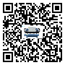 貴州省在制冷機(jī)安裝時(shí)注意問題