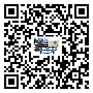 云南省工業冷水機的操作一定要規范才能有效運行