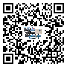 內(nèi)蒙古自治區(qū)彭漲制冷機(jī)的產(chǎn)品功能介紹