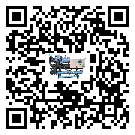 河源市制冷設備溫度細節方面分析