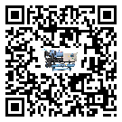 云南省制冷設備溫度細節方面分析