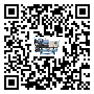 遼寧省水冷式冷水機降溫效果差有哪些原因
