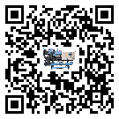 湖南省冷水機是選擇風冷式的還是水冷式的