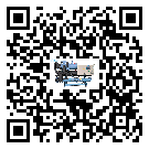 青海省冰凍機的溫度范圍大概是多少