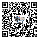 內(nèi)蒙古自治區(qū)冰凍機中的過濾器具體起到哪些作用(2)