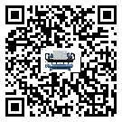 海南省分體式風冷冷水機的漏水原因