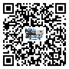 湖南省冷凍機的操作一定要規(guī)范才能有效運行