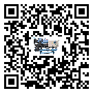 四川省開放式渦旋冷水機(jī)油壓差過低的原因及解決方案