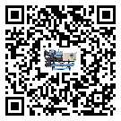 客戶發過來的替換詞在河北省應用中出現散熱不良要怎么處理