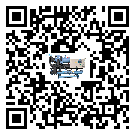 廣州市TCU溫控單元滿足于醫藥行業反應釜內溫控