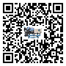 江門市低溫鹽水機組的主要架構有哪些