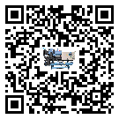 浙江省開放式渦旋冷水機(jī)壓縮機(jī)的噪音造成原因