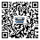 東莞市中大型撬裝一體機(jī)的工作基本原理