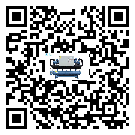 云南省冷卻機結(jié)冰的解決方法有哪些？