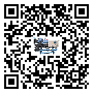 怎么處理海南省半封閉式冷水機(jī)的冷水不循環(huán)問(wèn)題