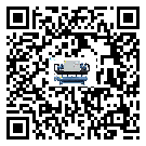 陽江市結晶爐行業冷水機制冷系統基本組成