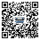 珠海市TCU溫控單元滿足于醫藥行業反應釜內溫控