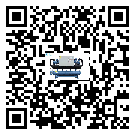 江西省五金行業用水冷式制冷機冷凝器污垢的清除方法