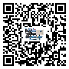 海南省冷卻機添加冷媒要注意什么