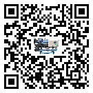 湖北省風(fēng)冷螺桿式冷水機(jī)的控溫范圍你了解多少