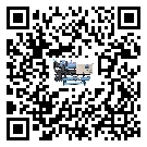湖南省常溫冷卻控溫設(shè)備結(jié)冰的解決方法有哪些？