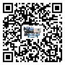 惠州市彭漲制冷機的產品功能介紹