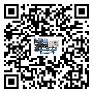 江西省工業風冷渦旋式冷水機的兩大制冷方式介紹
