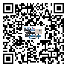 揭陽市水冷機的操作一定要規范才能有效運行