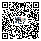 江西省水冷式冷水機(jī)降溫效果差有哪些原因