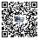 甘肅省加熱式冷水機(jī)經(jīng)常高低壓故障，應(yīng)該怎么處理呢？