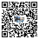 北京市制冷設備蒸發溫度不正常的原因