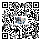 汕尾市水冷式冷水機系統(tǒng)的檢查工作該怎么做(2)
