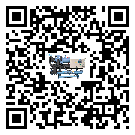 甘肅省冷水機組結冰的解決方法有哪些？