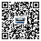 江蘇省水冷式冷水機的操作一定要規(guī)范才能有效運行