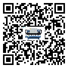 廣東省中大型冰水機的工作基本原理