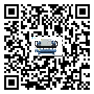 陜西省冷水機是選擇風(fēng)冷式的還是水冷式的