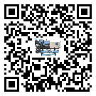 吉林省水冷機制冷系統四大配件(1)