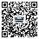 青海省速凍機結冰的解決方法有哪些？