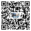 密封圈出現滲漏將影響西藏自治區模具行業開啟式冷水機正常運行(1)