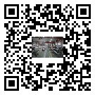 博興縣風冷式冷水機_風冷制冷設備_工業冷水機廠家