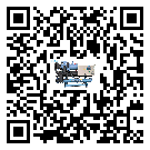 汕頭市水冷式冷水機系統的檢查工作該怎么做(2)