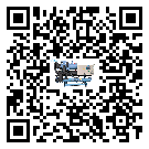 密封圈出現(xiàn)滲漏將影響廣州市注塑行業(yè)用雙溫雙控冷水機(jī)正常運(yùn)行(2)
