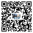 深圳市水冷式冷水機(jī)系統(tǒng)的檢查工作怎么做(2)