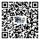 如何將寧夏回族自治區活塞式冷水機組的制冷劑返回到液體分配器