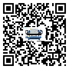 湖北省全封閉式冷水機的控溫范圍你了解多少