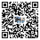 香港特別行政區(qū)工業(yè)冷風(fēng)機(jī)一般用于冷庫冷鏈物流制冷環(huán)境中