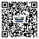 什么是佛山市低溫撬裝一體機,低溫撬裝一體機介紹