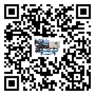如何提高安徽省水冷防爆冷水機(jī)設(shè)備的運(yùn)行效率？